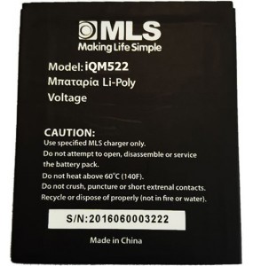 Αυθεντική γνήσια Μπαταρία MLS Fresh 4G iQM522